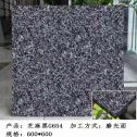 嘉峪关芝麻黑 地铺石 干挂