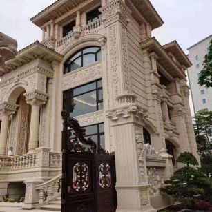 嘉峪关黄金麻别墅外墙异形定制