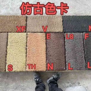 嘉峪关仿古石 老石板 做旧石