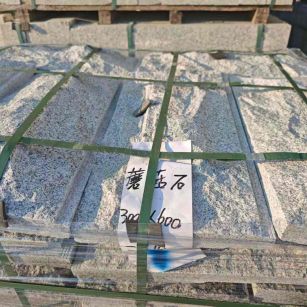 嘉峪关芝麻白蘑菇石，自然面