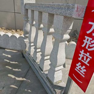 嘉峪关芝麻白阳台栏杆