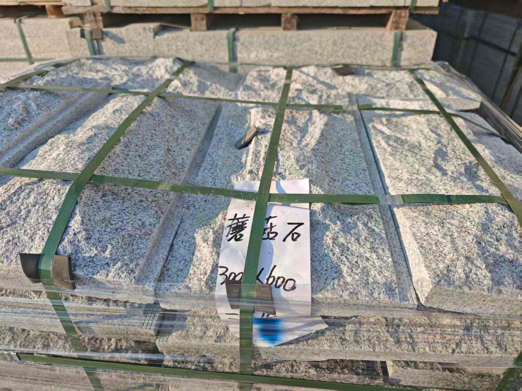 嘉峪关芝麻白蘑菇石，自然面