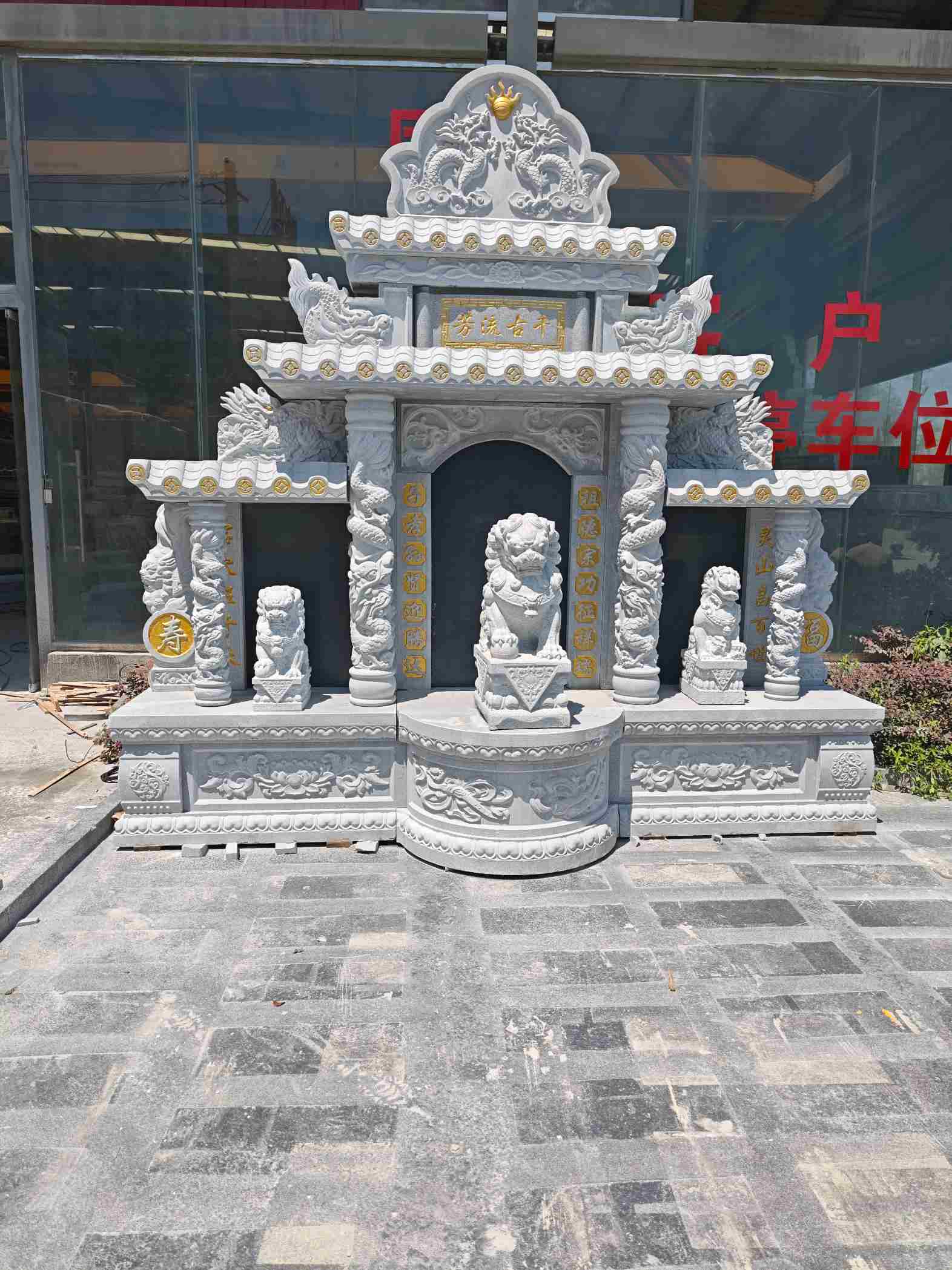 嘉峪关芝麻白中国黑石材套墓 花岗岩墓碑